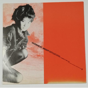 Chisato Moritaka 森高千里 -  Overheat Night 1987 見本盤 Japan Promo 12" Single Vinyl LP ***READY TO SHIP from Hong Kong***
